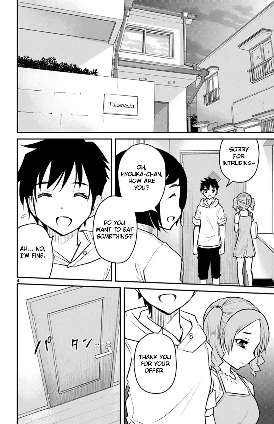 Mahou Shoujo Site Sept Chapter 3 4
